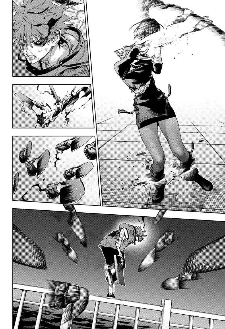 Gokurakugai Chapter 20 16