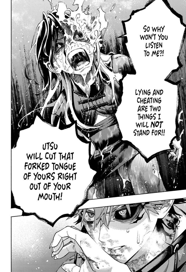 Gokurakugai Chapter 20 20