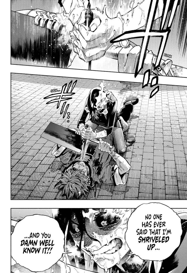 Gokurakugai Chapter 20 24