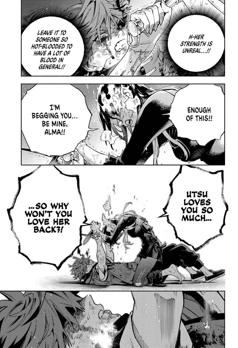 Gokurakugai Chapter 20 25