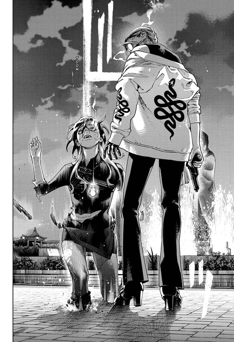 Gokurakugai Chapter 20 32