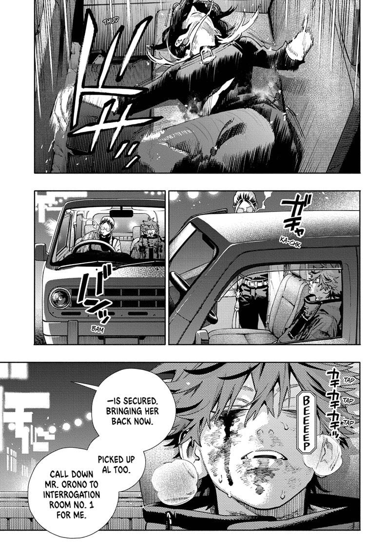 Gokurakugai Chapter 21 1