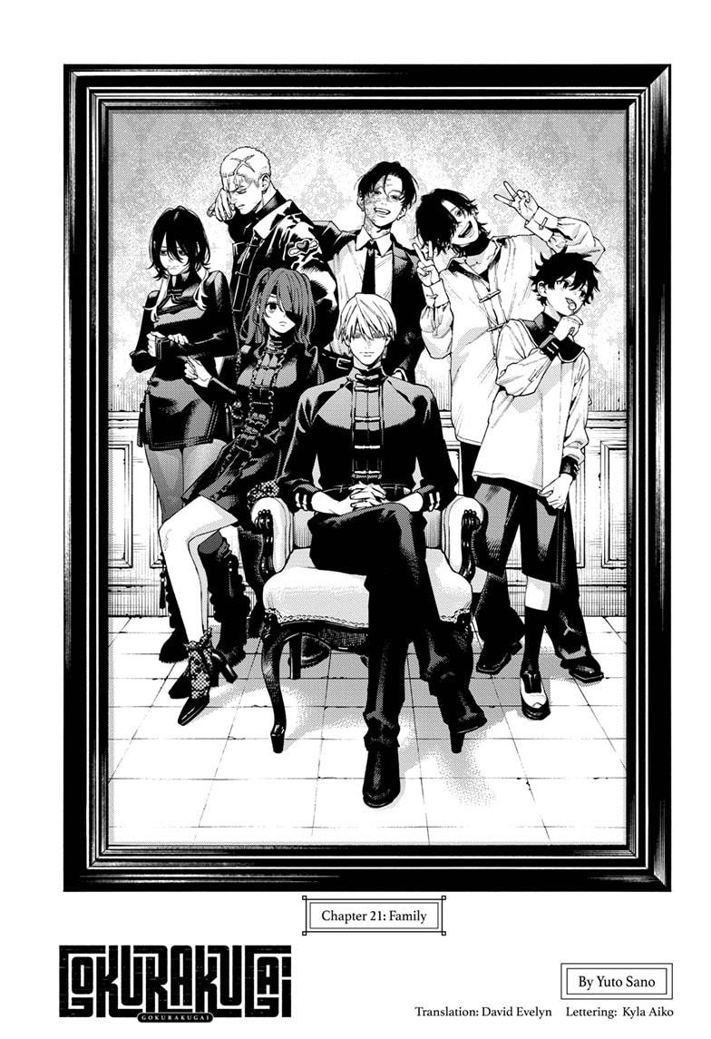 Gokurakugai Chapter 21 3