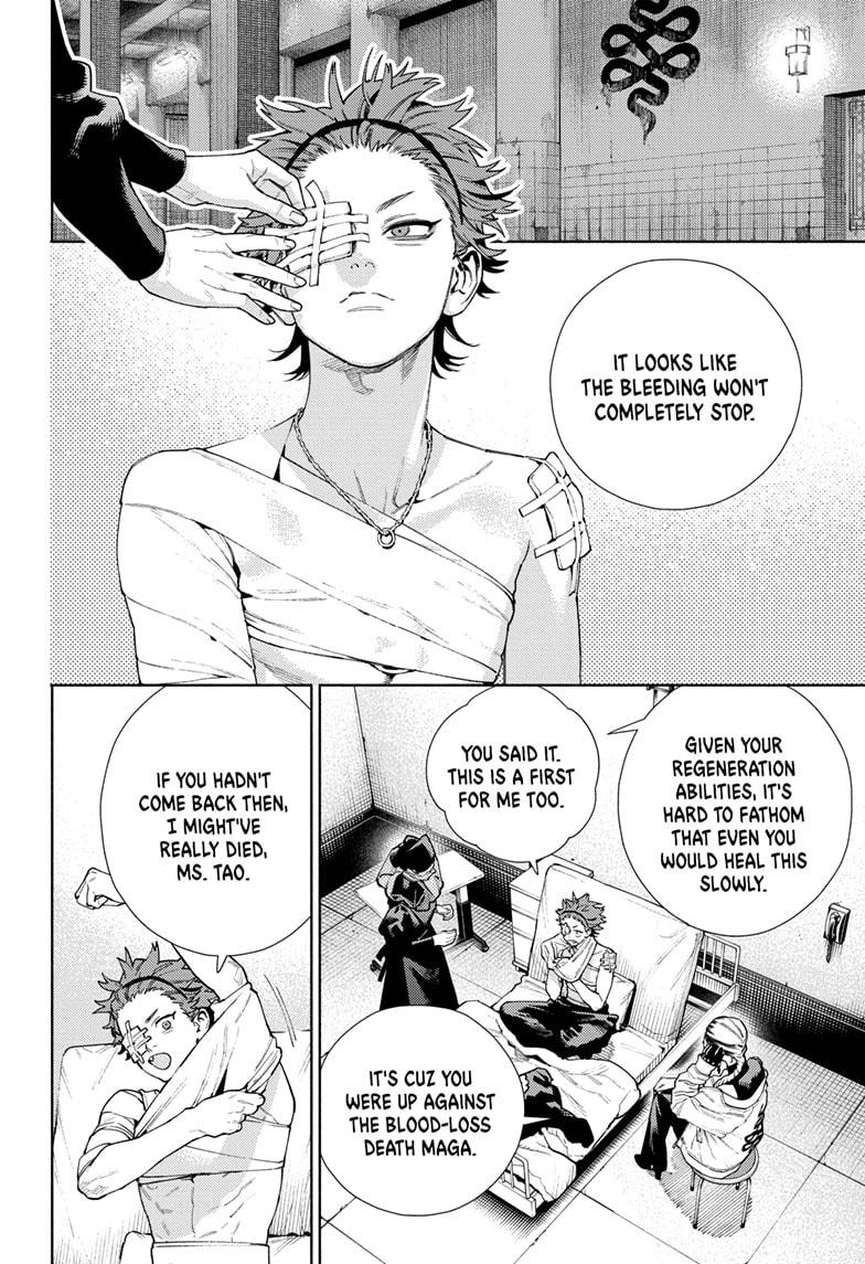 Gokurakugai Chapter 21 4