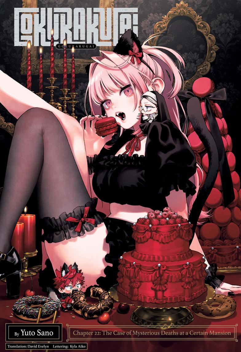 Gokurakugai Chapter 22 1
