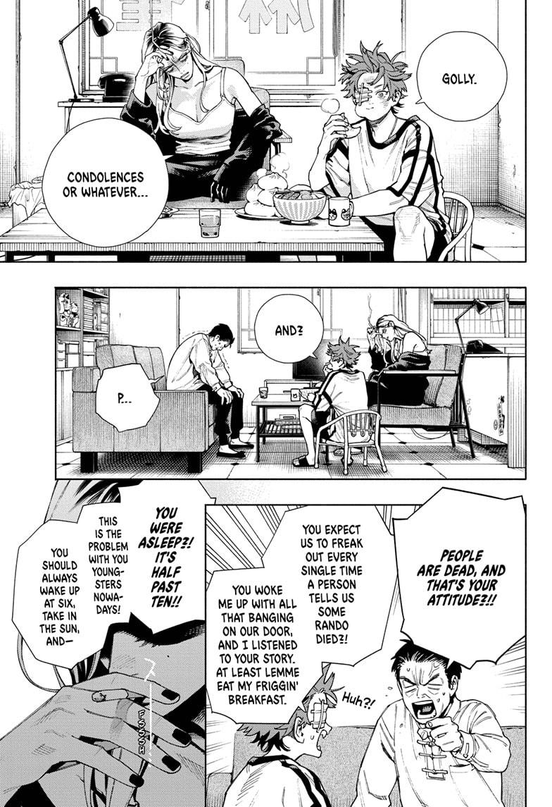 Gokurakugai Chapter 22 9