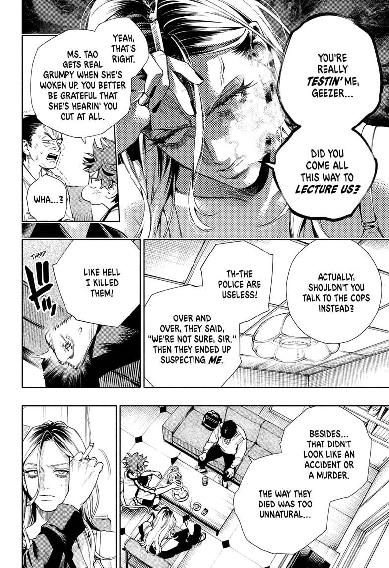 Gokurakugai Chapter 22 10