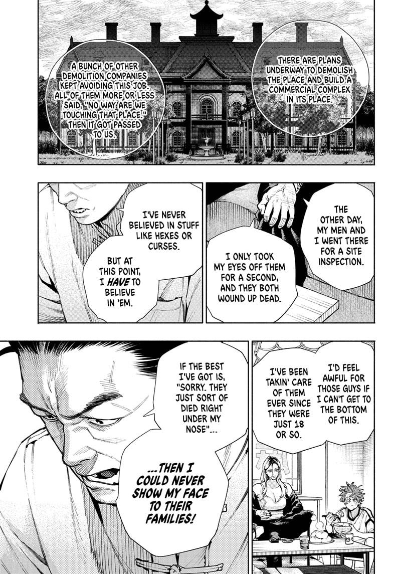 Gokurakugai Chapter 22 13