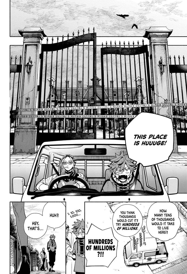 Gokurakugai Chapter 22 16