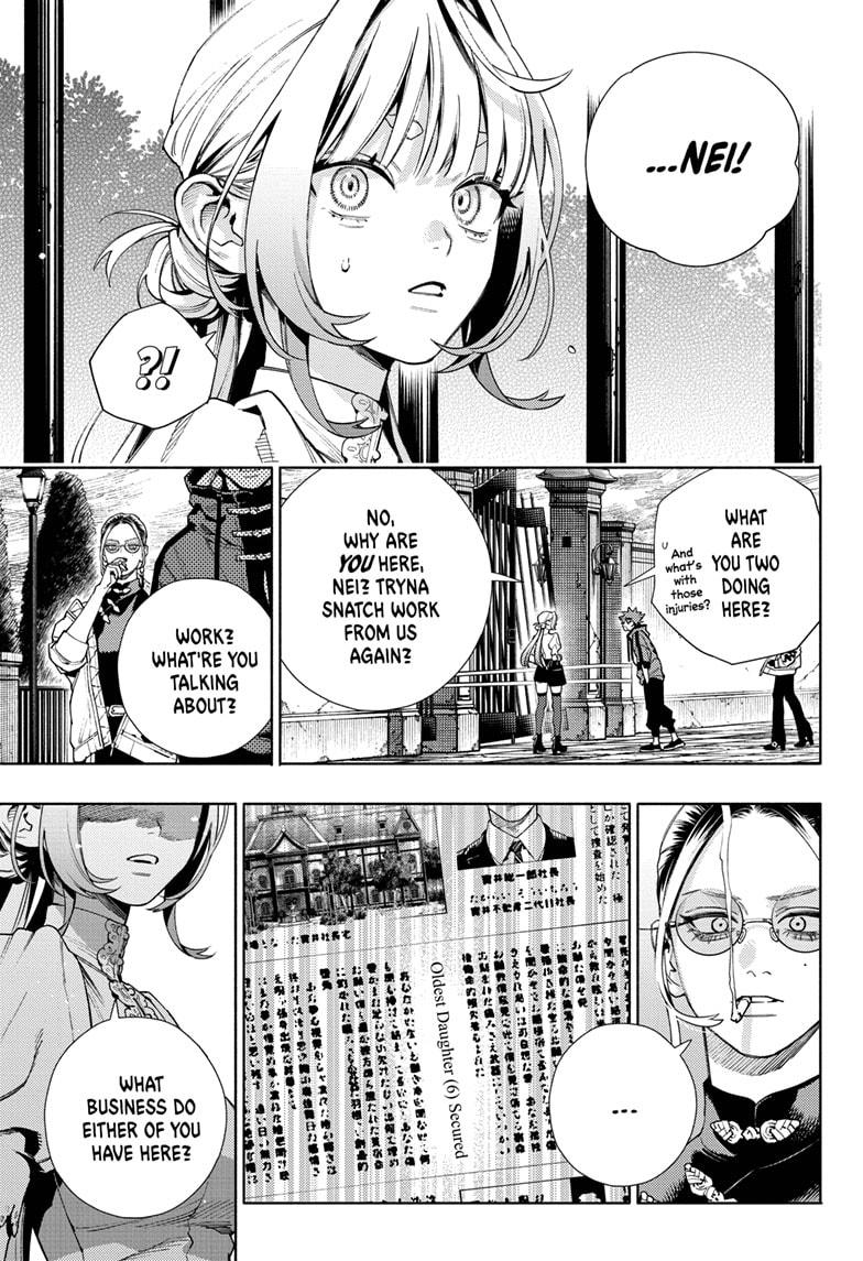 Gokurakugai Chapter 22 17