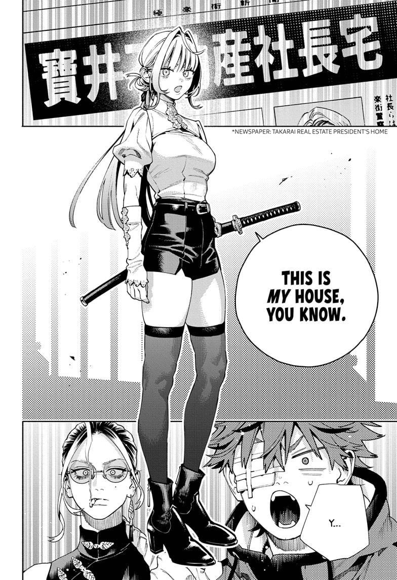 Gokurakugai Chapter 22 18