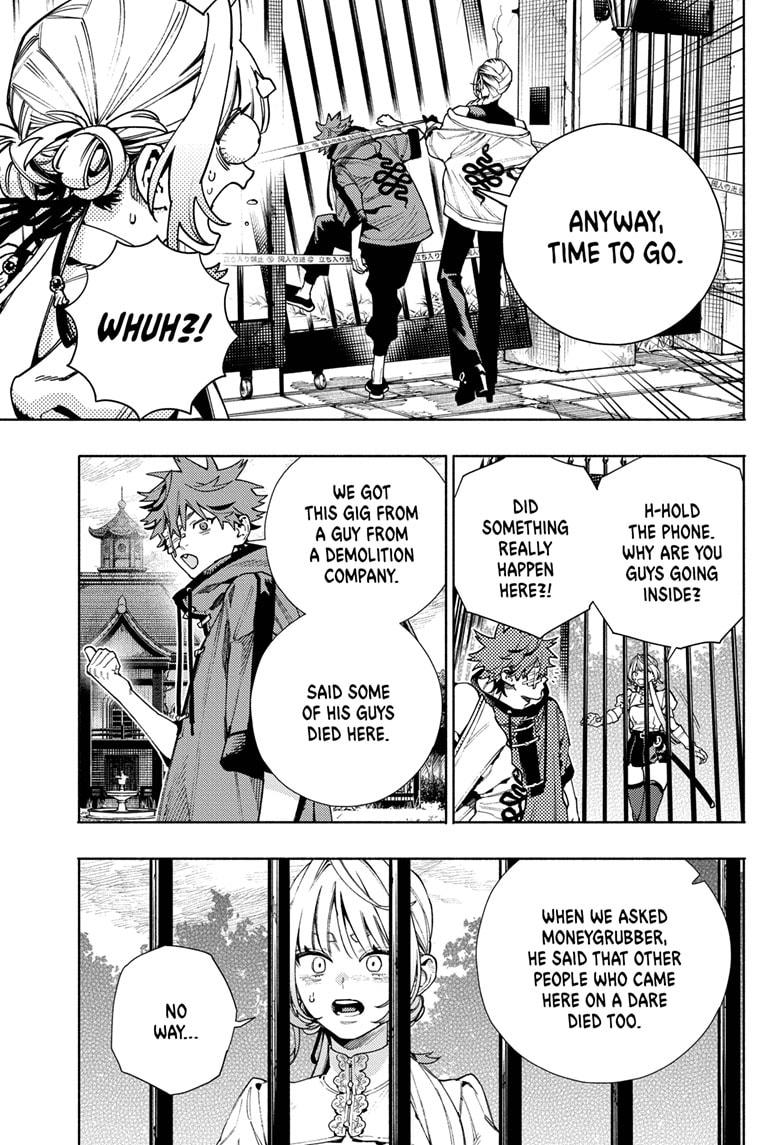 Gokurakugai Chapter 22 21