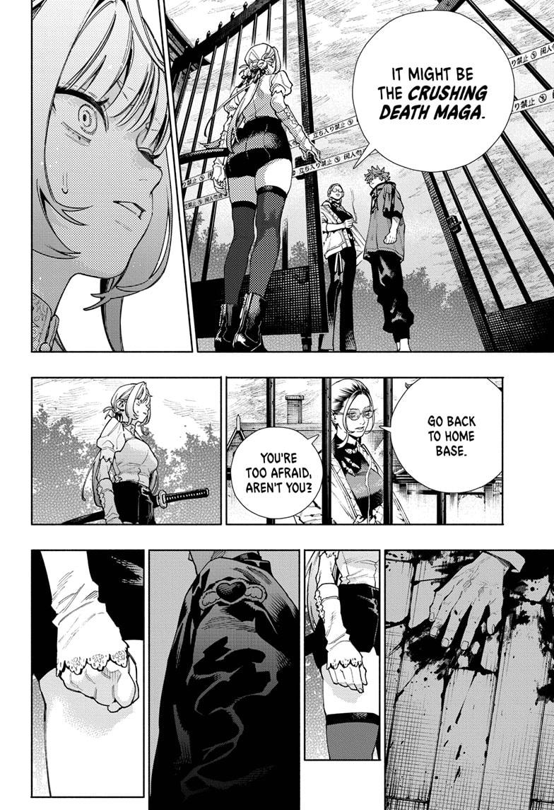 Gokurakugai Chapter 22 22