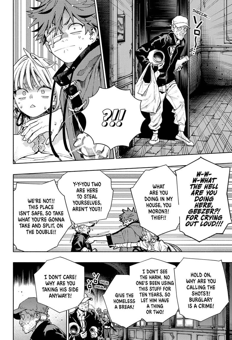 Gokurakugai Chapter 22 26