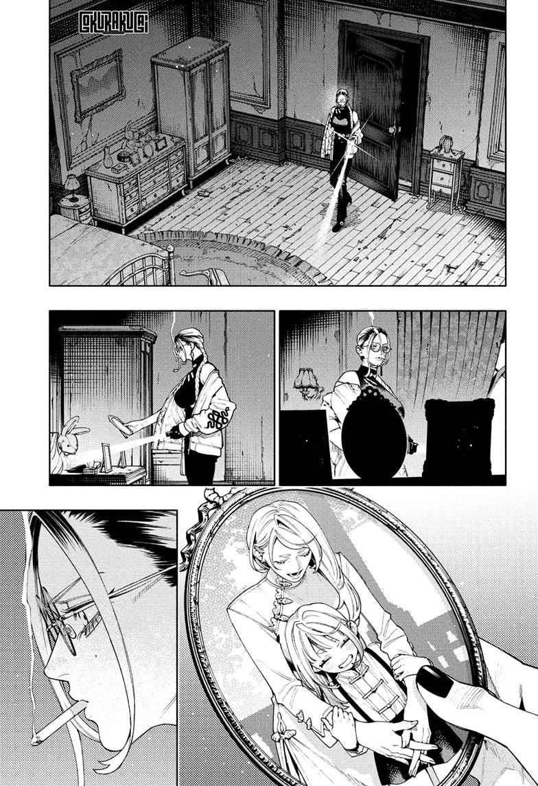 Gokurakugai Chapter 23 1