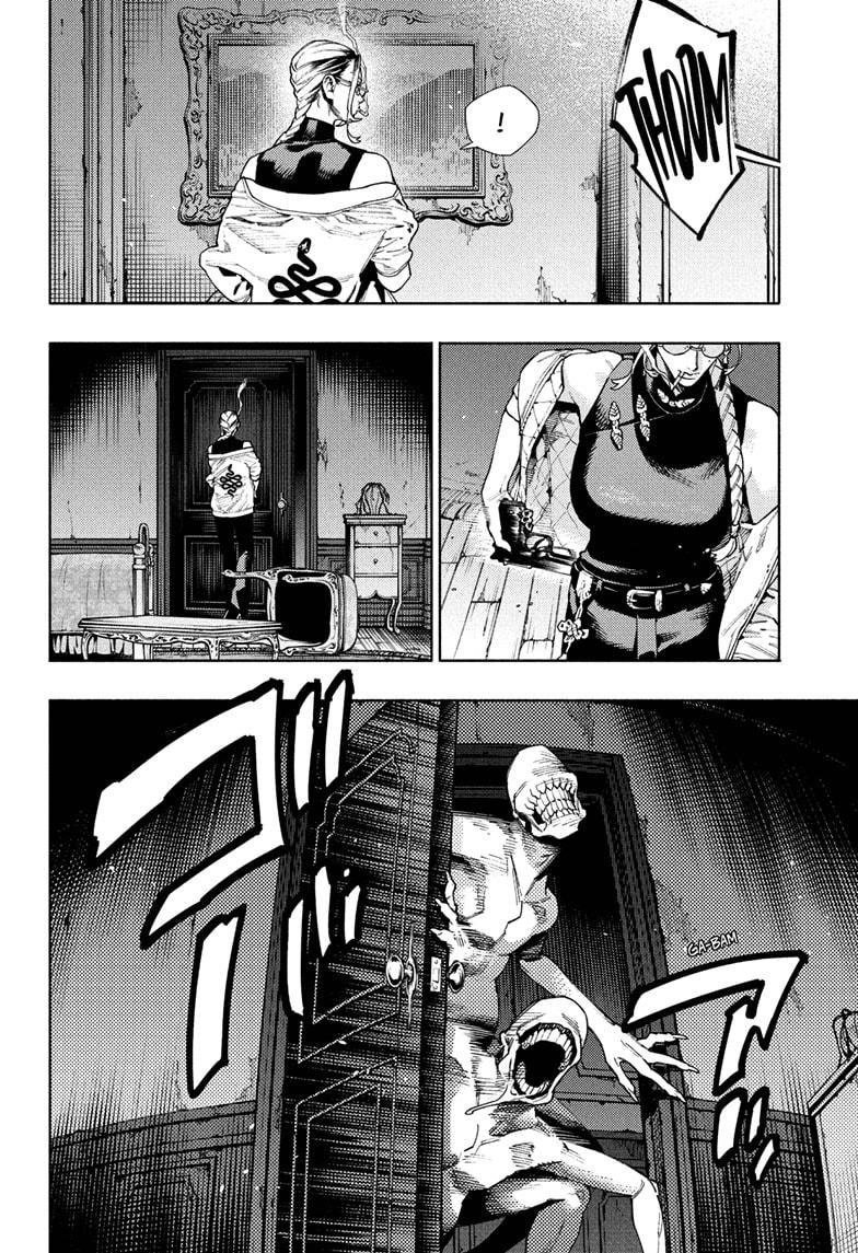 Gokurakugai Chapter 23 2