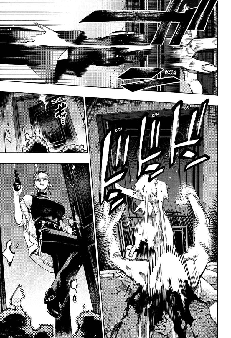 Gokurakugai Chapter 23 3