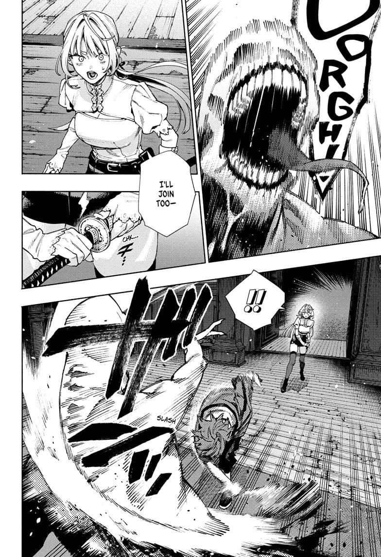 Gokurakugai Chapter 23 6