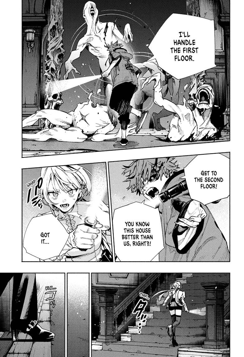 Gokurakugai Chapter 23 7