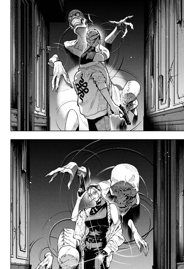 Gokurakugai Chapter 23 8