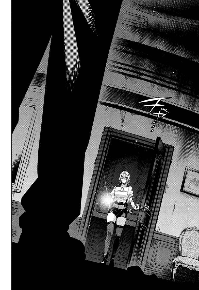 Gokurakugai Chapter 23 20