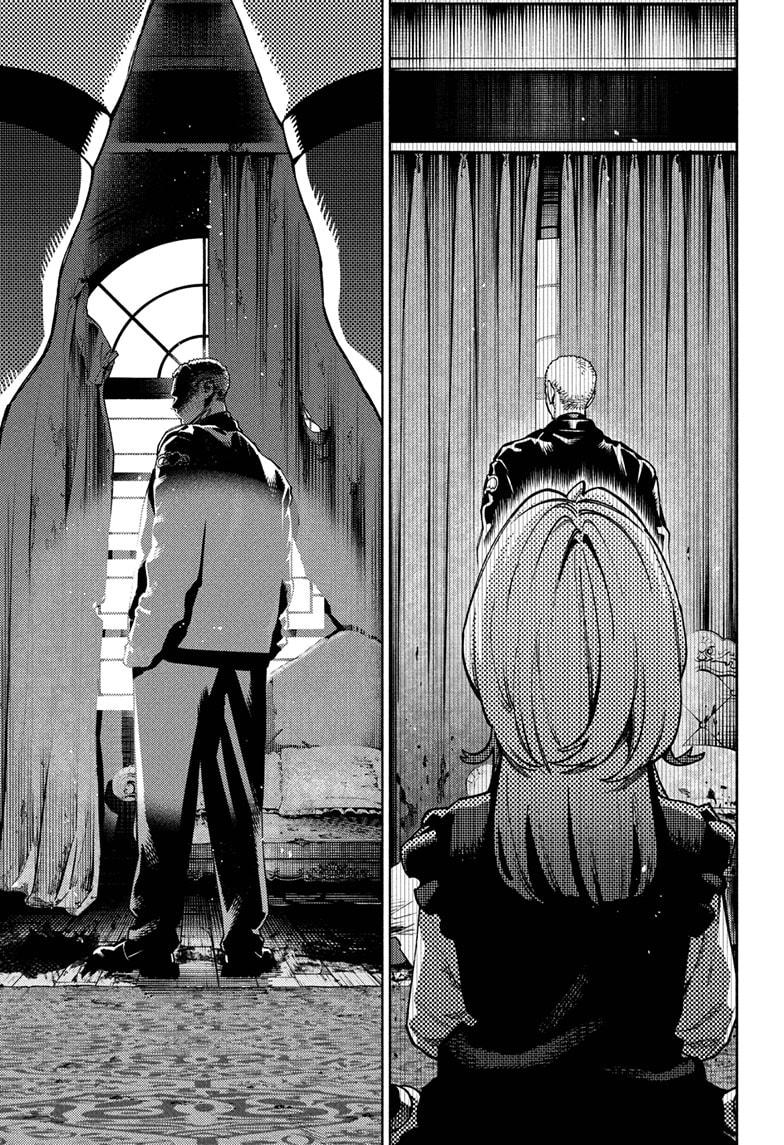 Gokurakugai Chapter 23 21