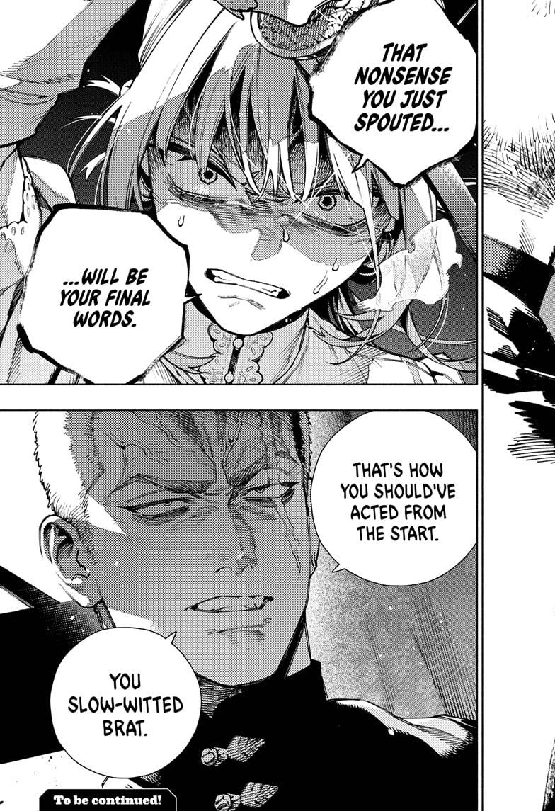 Gokurakugai Chapter 23 27