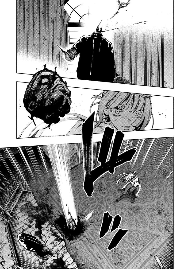 Gokurakugai Chapter 24 5