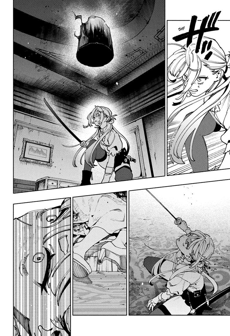 Gokurakugai Chapter 24 6