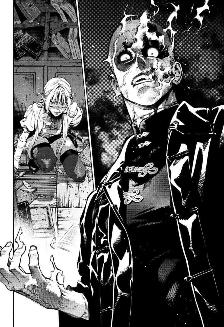 Gokurakugai Chapter 24 14