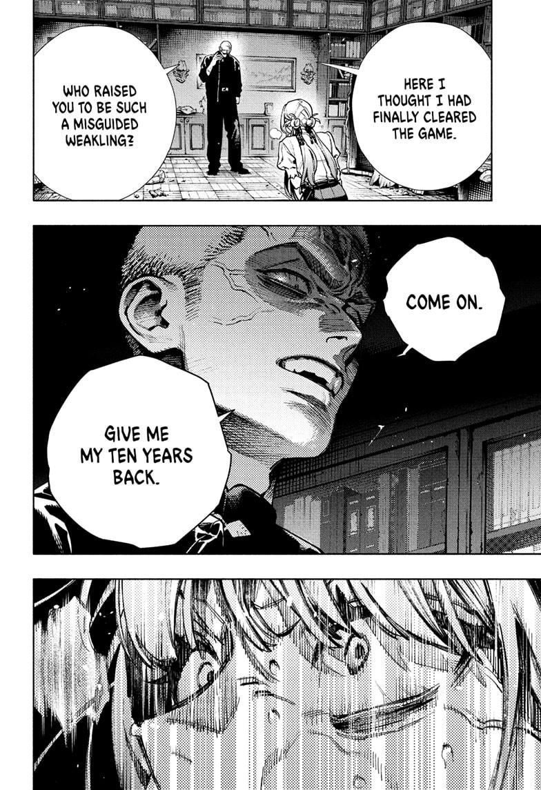 Gokurakugai Chapter 24 16