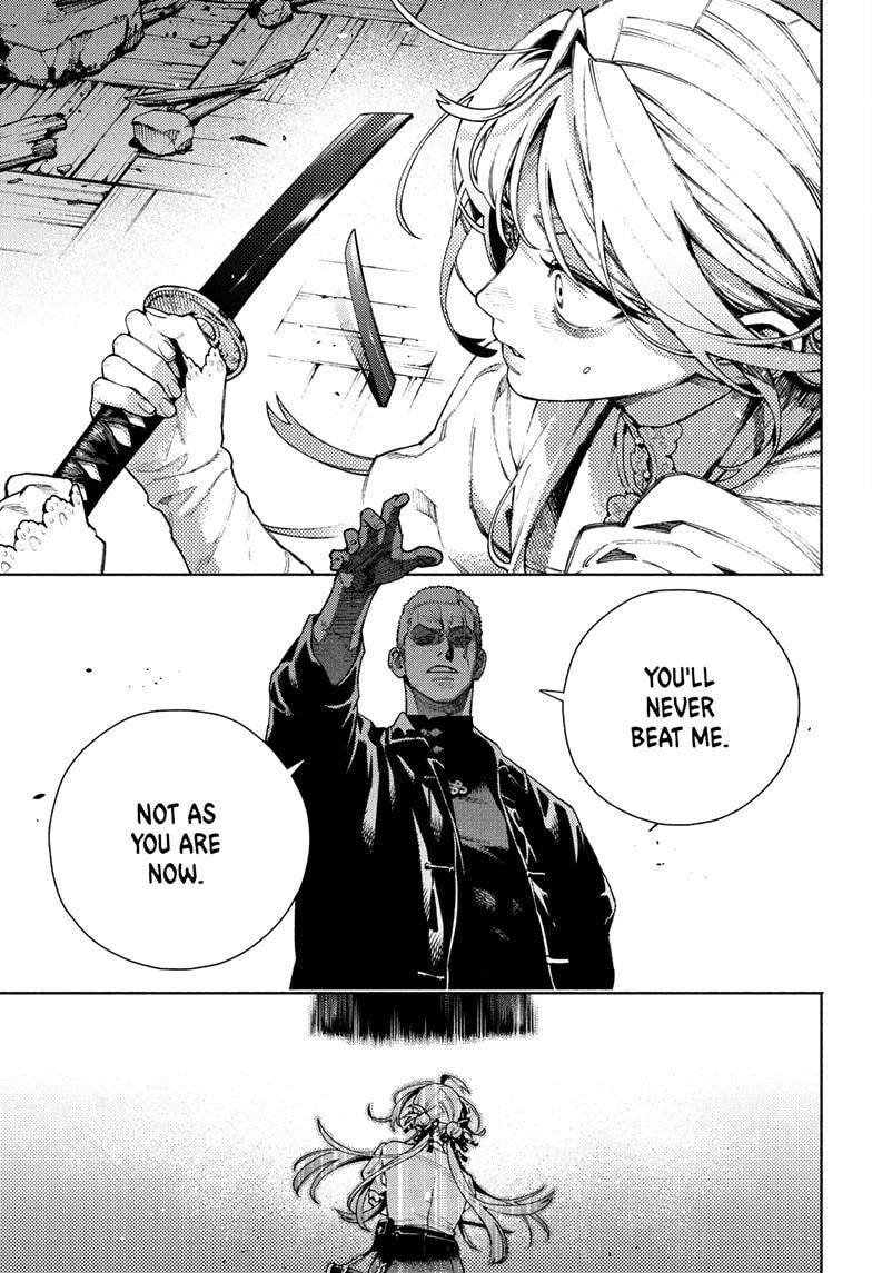 Gokurakugai Chapter 24 19