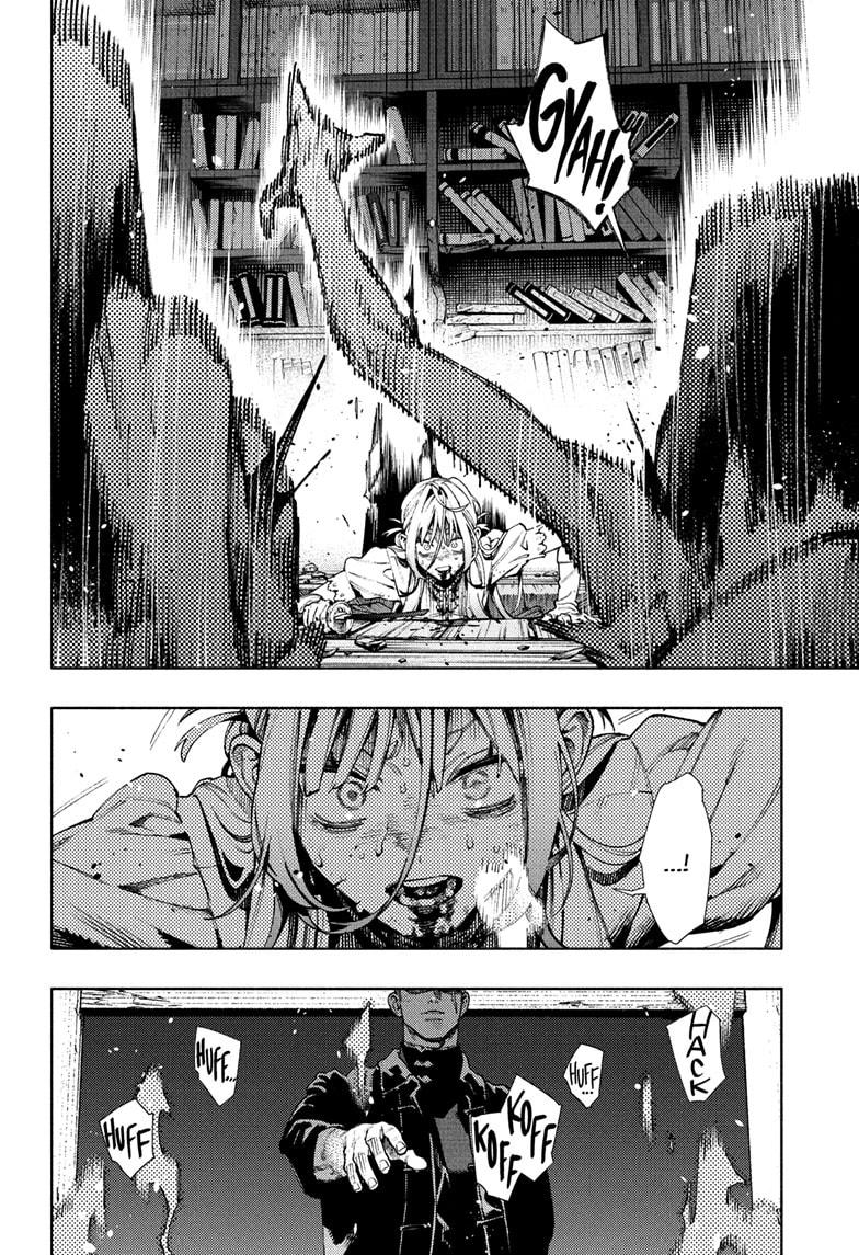 Gokurakugai Chapter 24 24