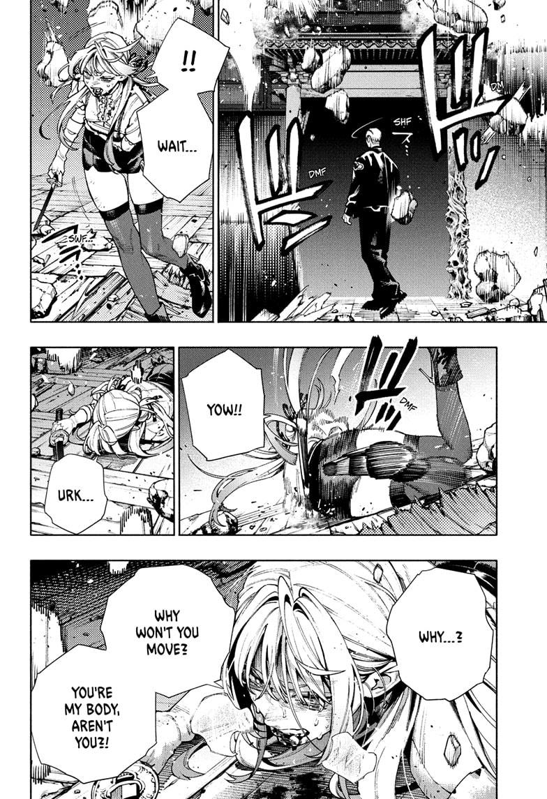 Gokurakugai Chapter 24 30