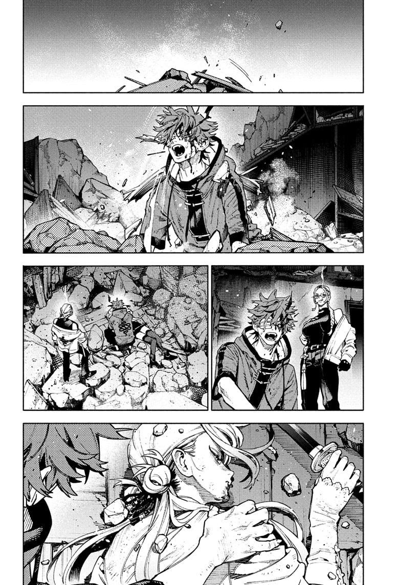 Gokurakugai Chapter 24 34
