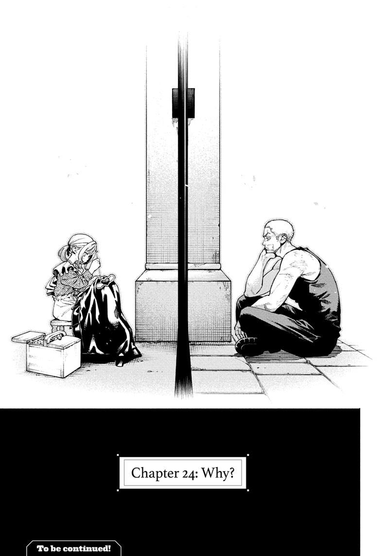 Gokurakugai Chapter 24 35