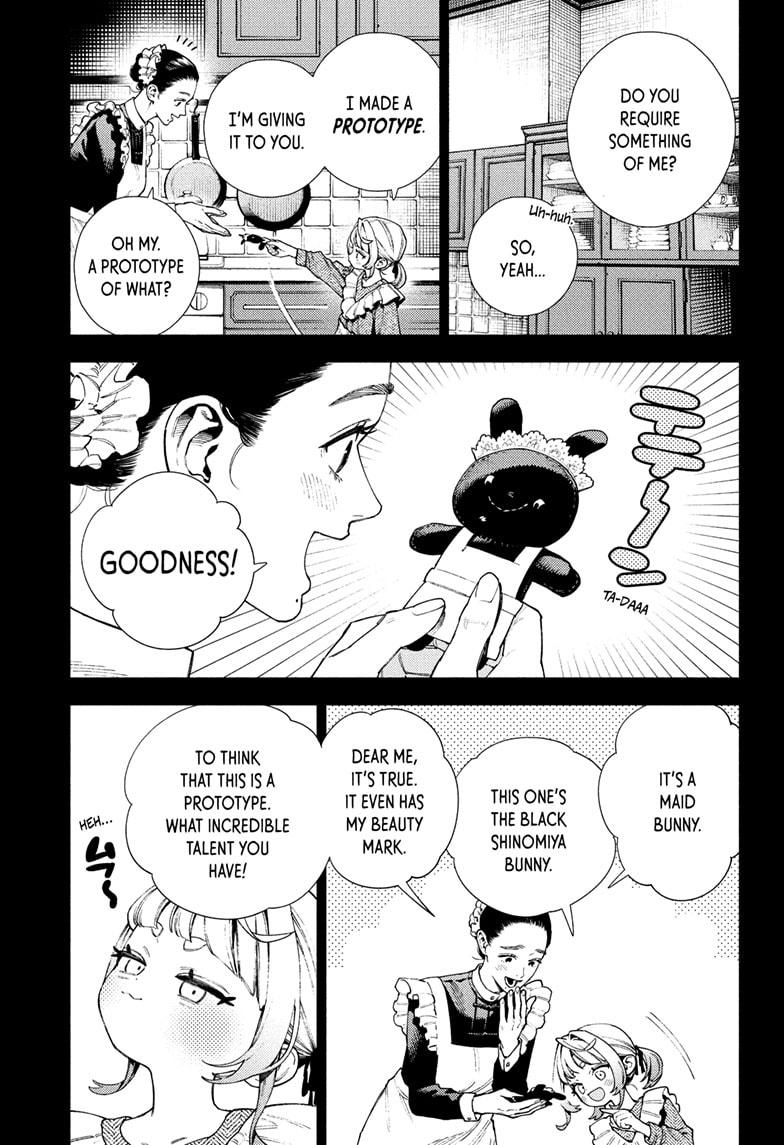 Gokurakugai Chapter 25 3