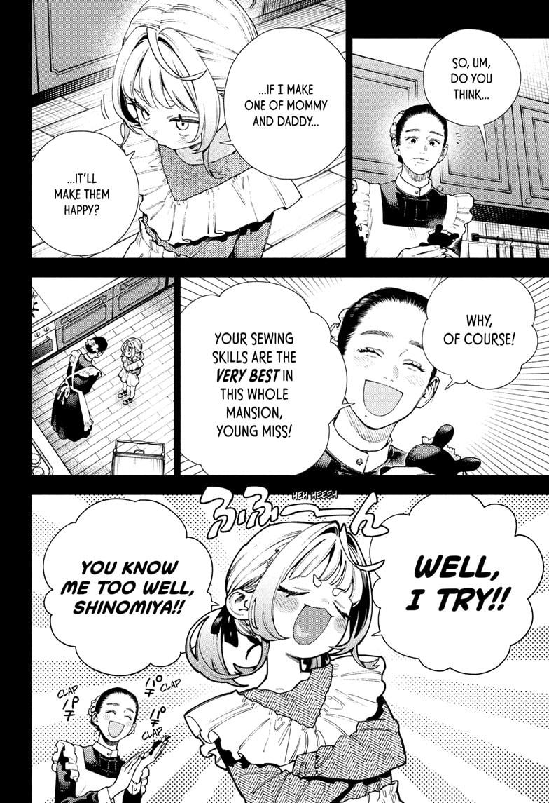 Gokurakugai Chapter 25 4