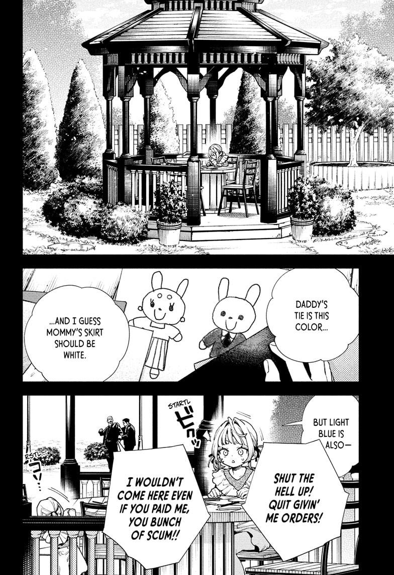 Gokurakugai Chapter 25 8