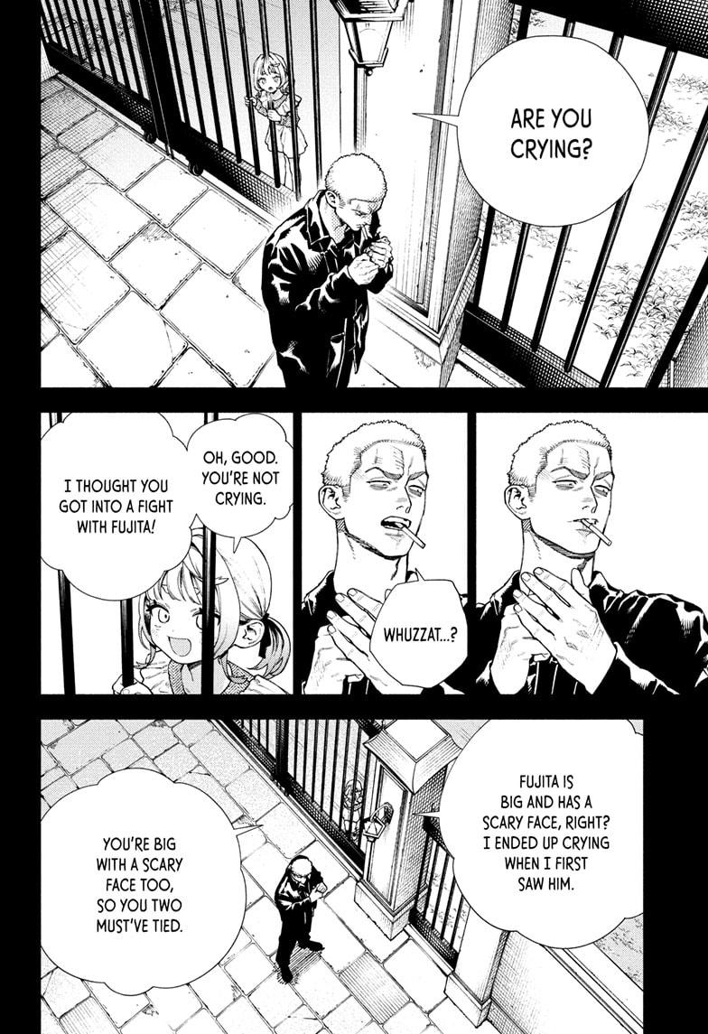 Gokurakugai Chapter 25 12