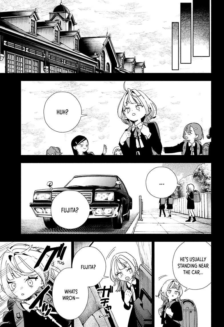 Gokurakugai Chapter 25 17