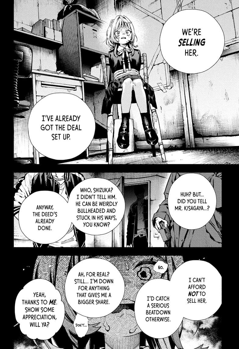 Gokurakugai Chapter 25 24