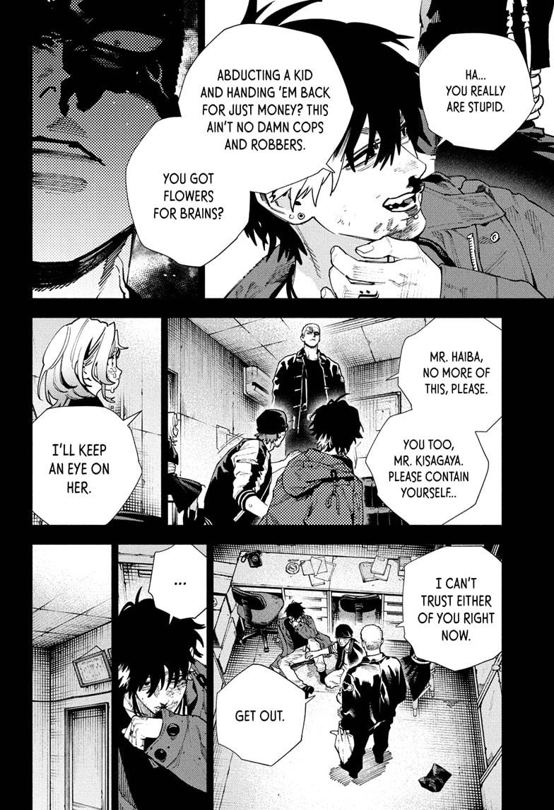 Gokurakugai Chapter 26 6