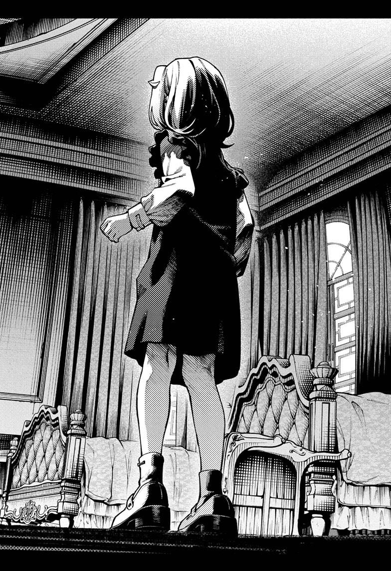 Gokurakugai Chapter 26 14