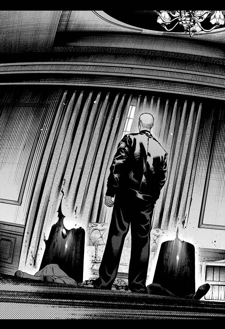 Gokurakugai Chapter 26 15