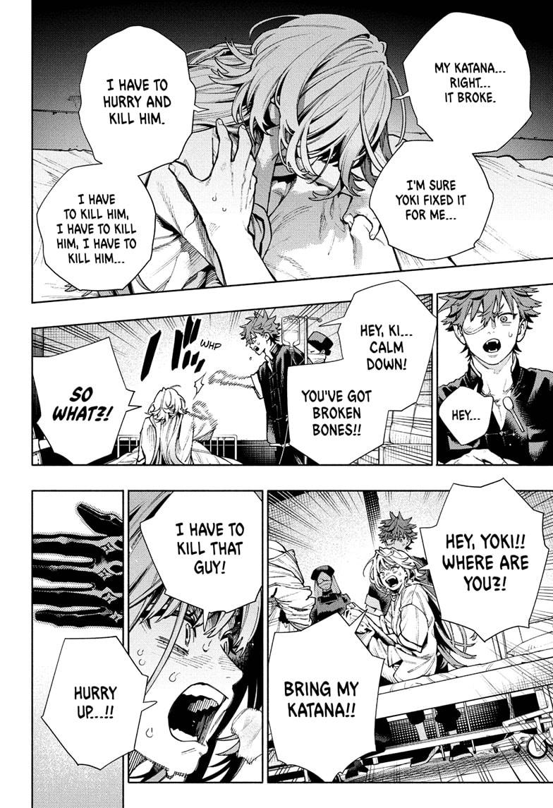 Gokurakugai Chapter 26 20