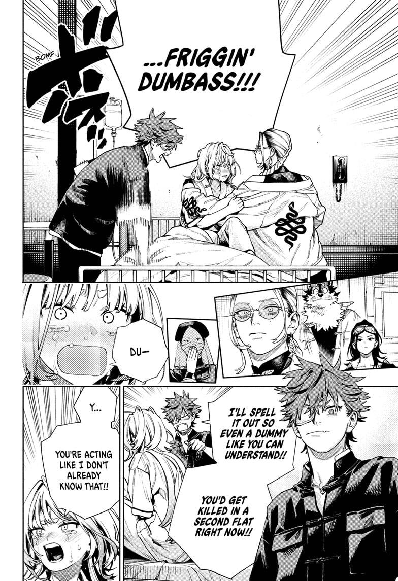 Gokurakugai Chapter 26 24