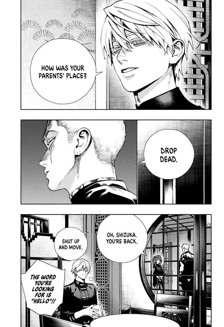 Gokurakugai Chapter 26 29