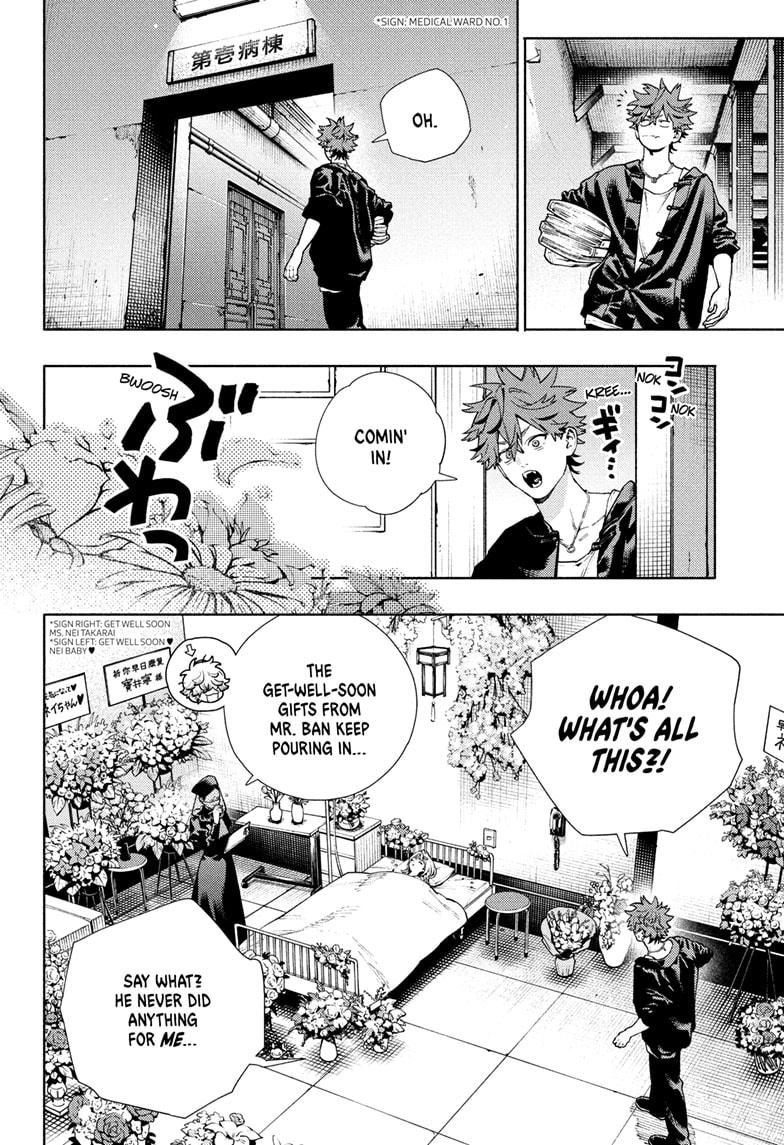 Gokurakugai Chapter 27 10