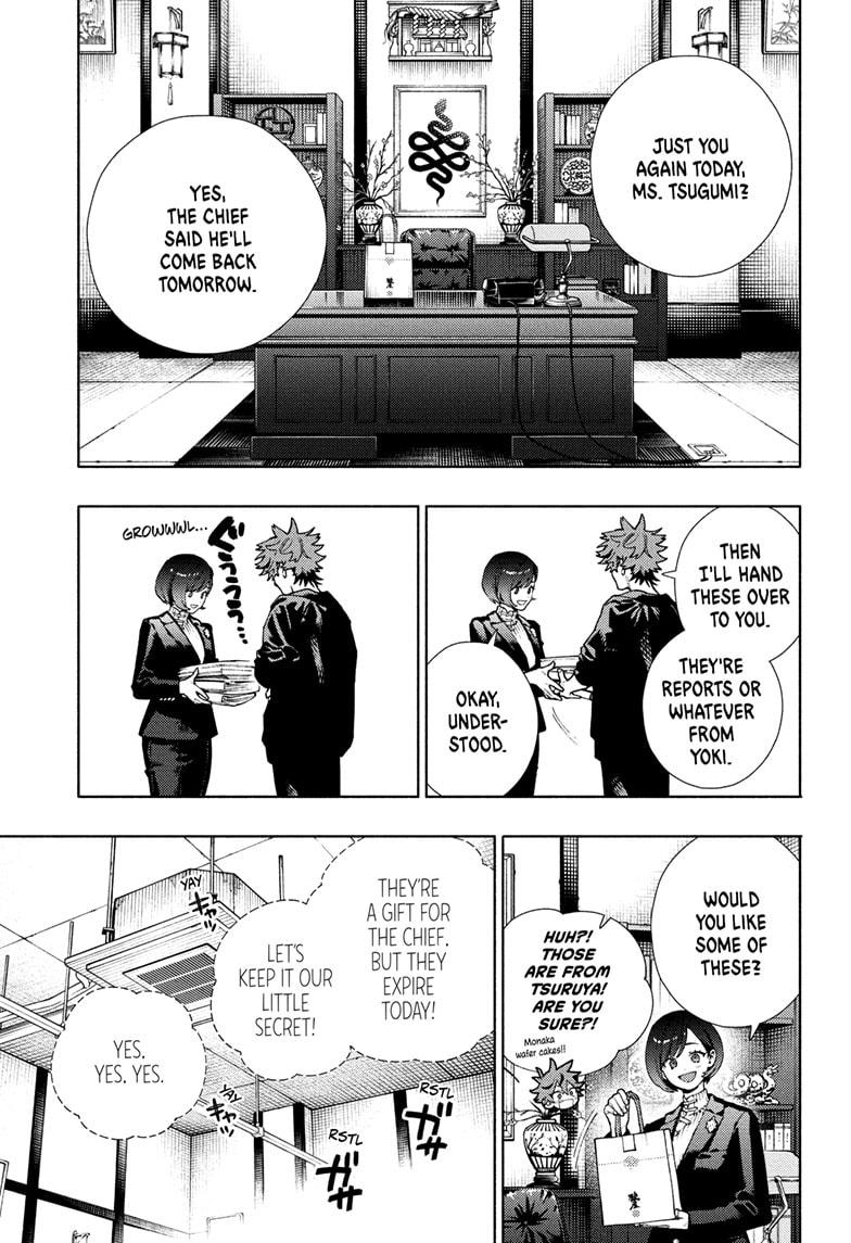 Gokurakugai Chapter 27 13